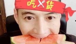 吃瓜大叔不吃瓜视频在线观看,一场网络热度的背后真相