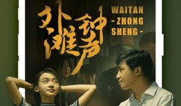 吃瓜追剧合集视频下载观看,吃瓜追剧合集视频下载攻略